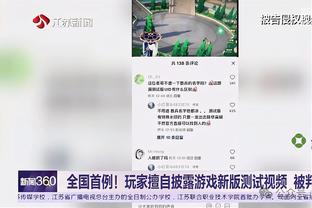 188金宝搏域级网